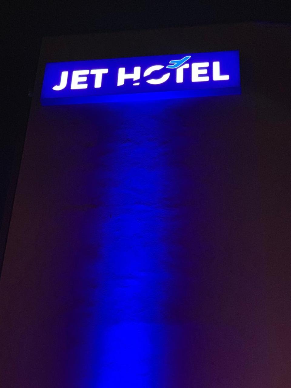 Jet Zurich Airport